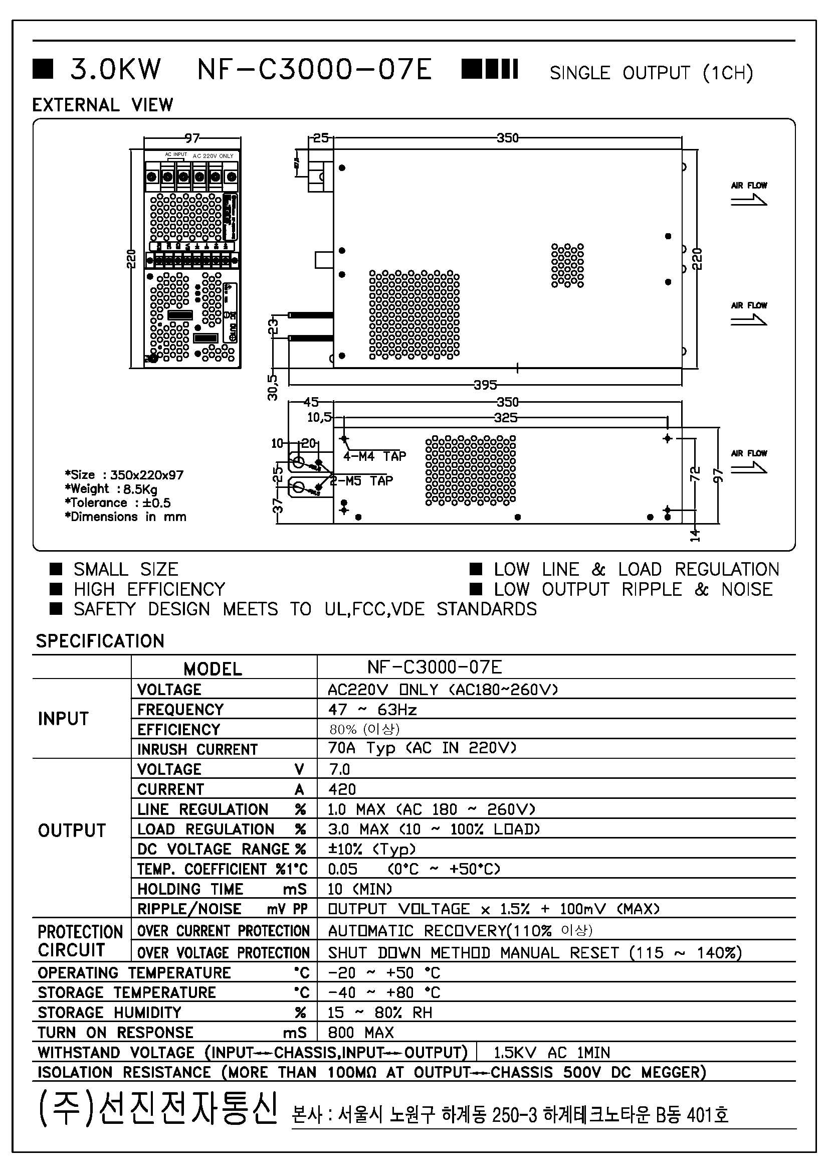 3 0KW NF C3000 07E 